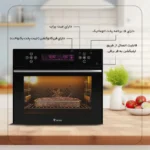 آون توستر داتیس مدل DT-736 - تصویر 2