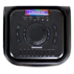 اسپیکر دنای مدل DE-DA3010DJ8RWS - تصویر 3